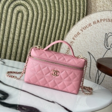 Chanel Cosmetic Bags